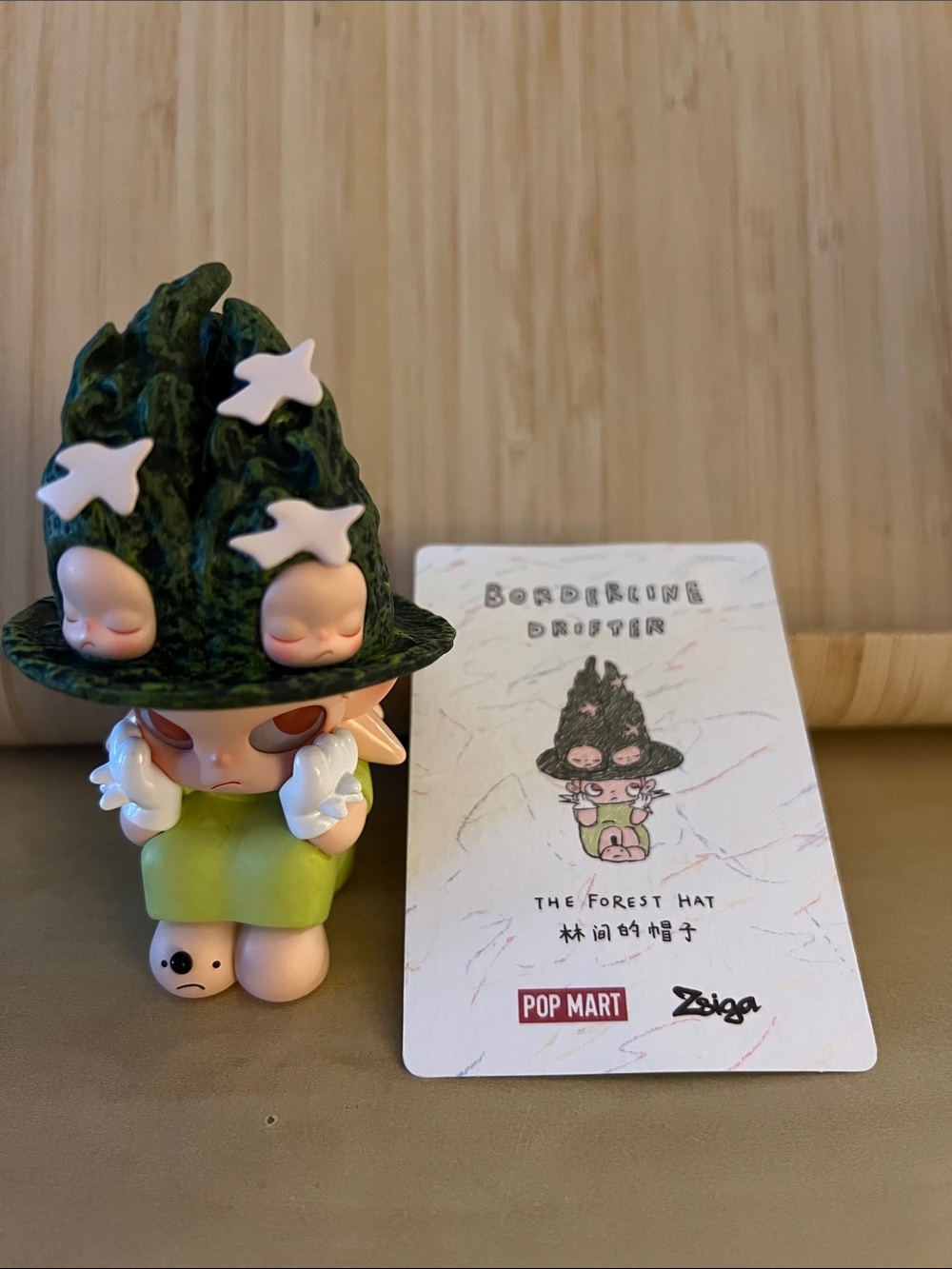 Pop Mart Borderline Drifter The Forest Hat Zsiga NWC